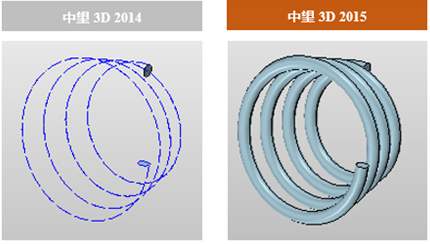 中望3D2015beta首發，加速三維CAD設計與制造