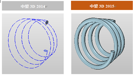 中望3D2015打造完美兼容性，數(shù)據(jù)交互更順暢