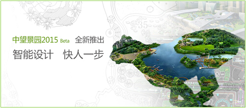 景園banner716×311無按鈕.jpg