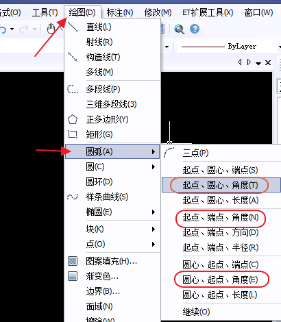 CAD如何畫四分之一圓、1/4圓