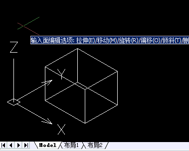 CAD三維視圖轉回二維視圖