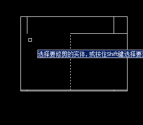 CAD分解、修剪填充圖案