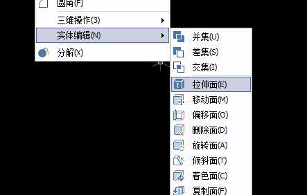 CAD拉伸面命令畫簡單螺母教程