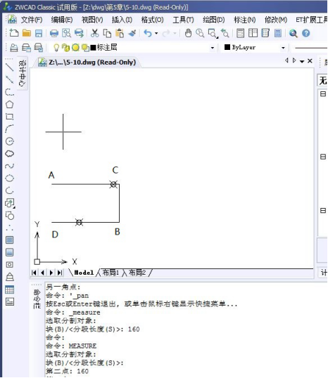 CAD測量點怎么畫