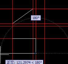 CAD中用直線和構(gòu)造線繪制三角支架實例