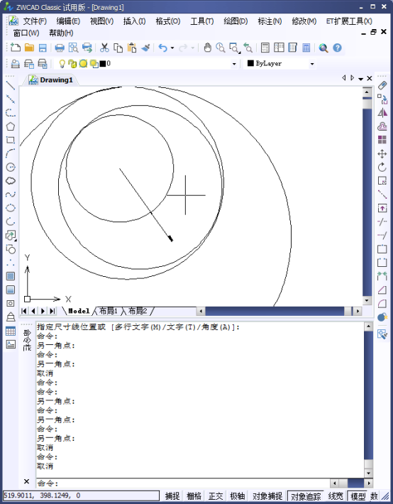 CAD如何標注圓半徑188.png