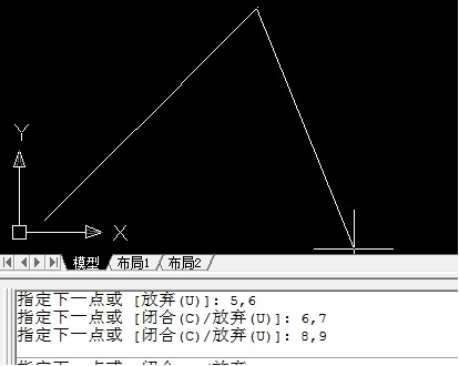 CAD如何根據坐標值來畫直線或多線段