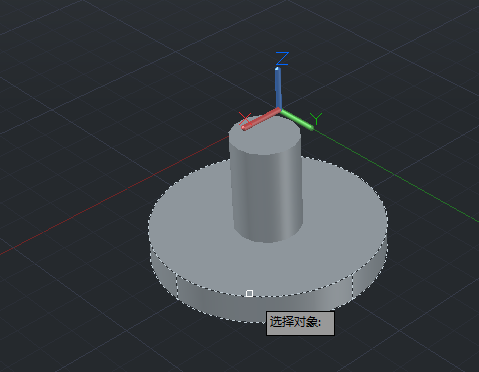 CAD模型進行差集操作的方法