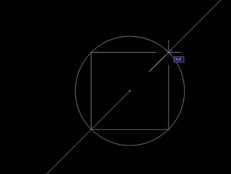 CAD圓形怎么繪制內接正方形