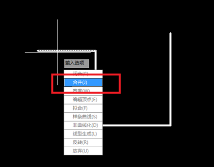 CAD怎么將多條線合并成一條多段線