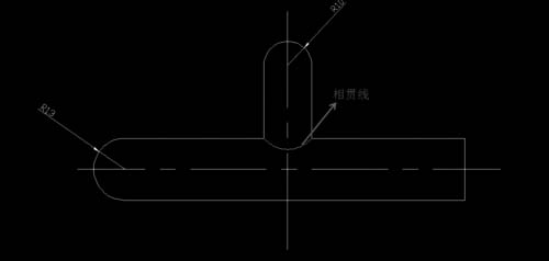 CAD如何畫相貫線