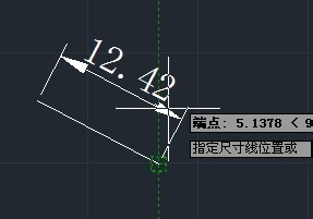 CAD對齊標注怎么用？