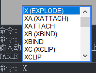 CAD表格單元格線條怎么打散？