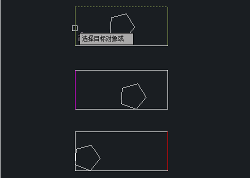 快速修改CAD中多個(gè)線條的顏色