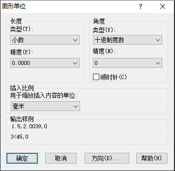 CAD中如何設置圖層標注樣式、字體和圖形單位永久保存？