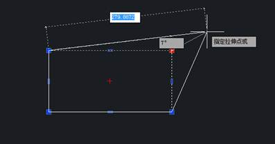 CAD“夾點(diǎn)編輯”怎么用？