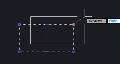 CAD“夾點(diǎn)編輯”怎么用？