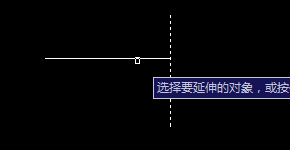 CAD中延伸的快捷鍵是什么？