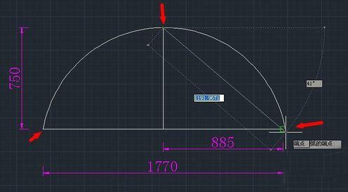 固定弧在CAD中怎么繪制？