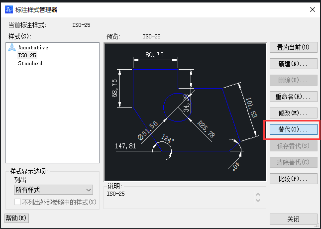 CAD如何放大標(biāo)注點(diǎn)？