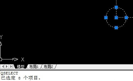 CAD如何知道圖形的數(shù)量？