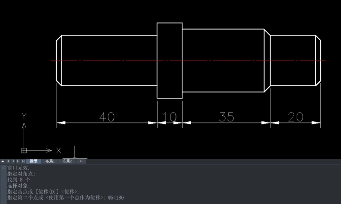 CAD利用標(biāo)注的關(guān)聯(lián)性進行編輯