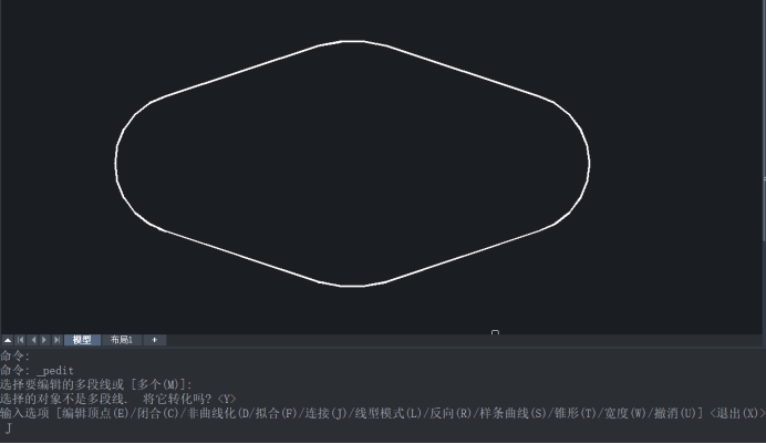 CAD使用PEDIT命令將直線與圓弧連接多段線的方法