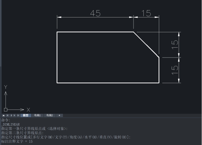 CAD如何完成線性標注